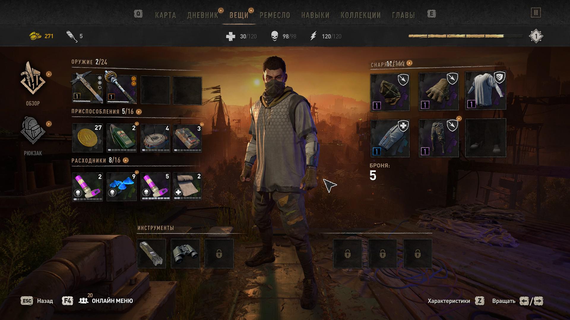 Dying Light 2: Stay Human — игра, где ты убиваешь зомби или сам есть зомби