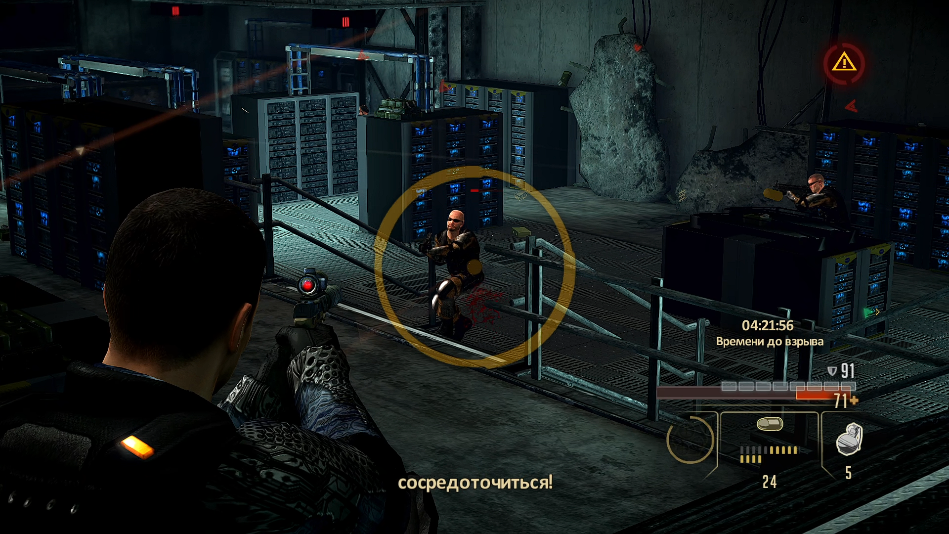 Alpha Protocol. Культовый провал Obsidian Entertainment
