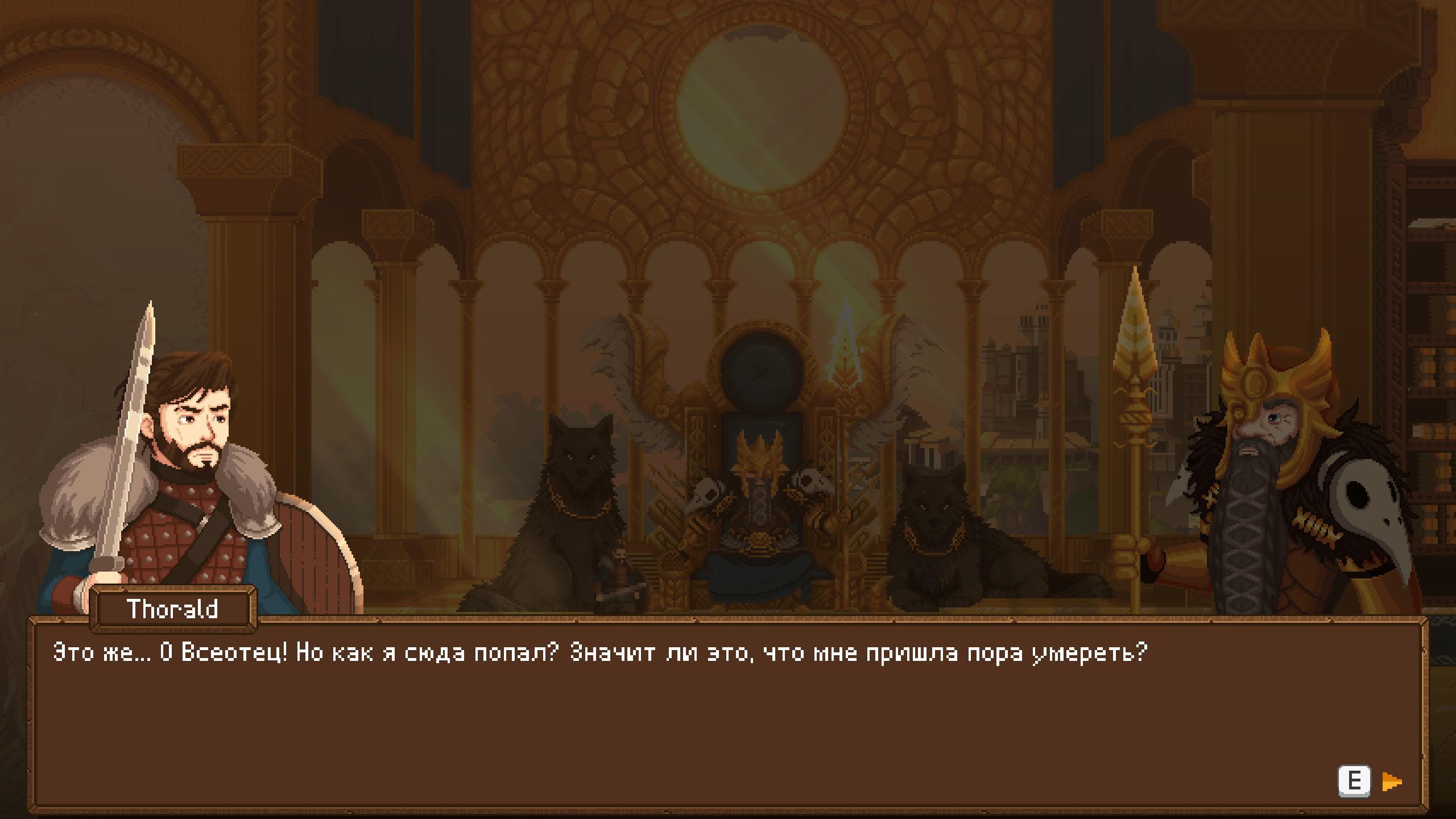 Впечатления от демо-версий с зимнего Steam Next Fest (2023)
