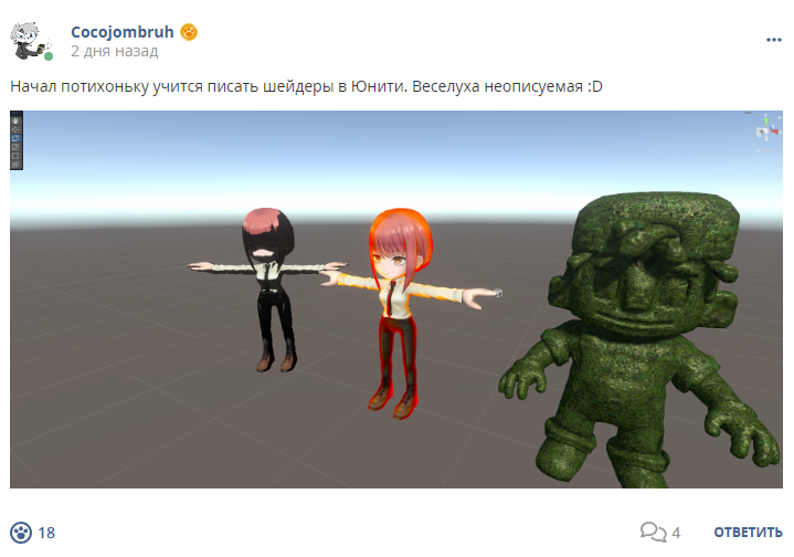 Кострище дайджест 2024 22.09 - 28.09