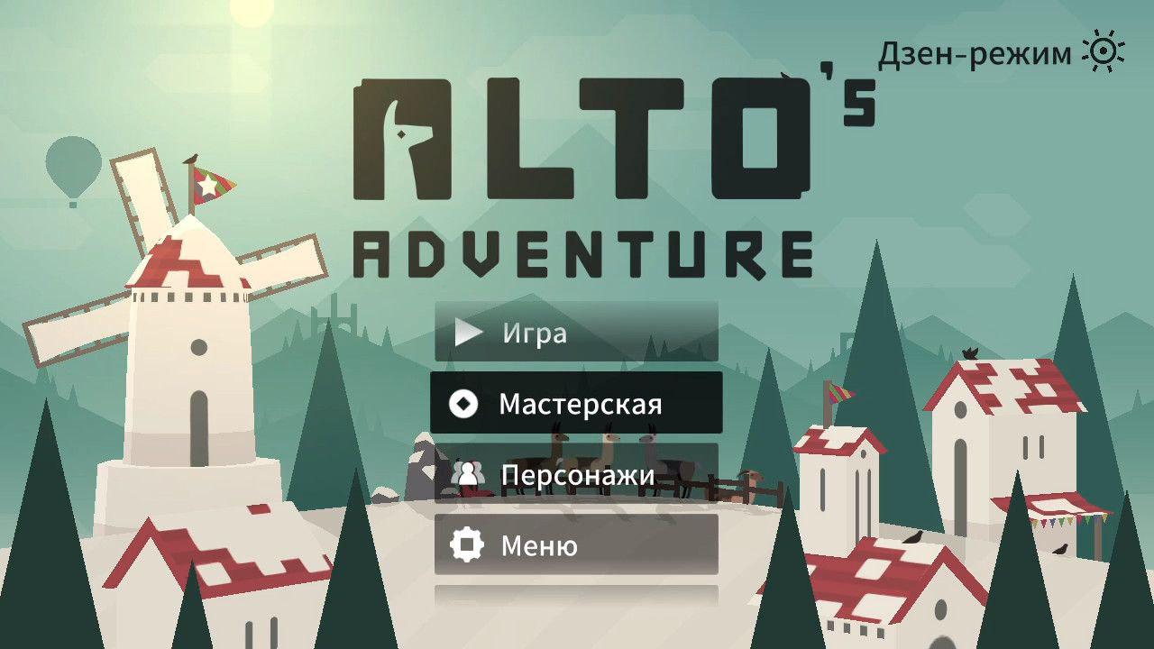 Lorule Weelky №.6 — с Рождеством!