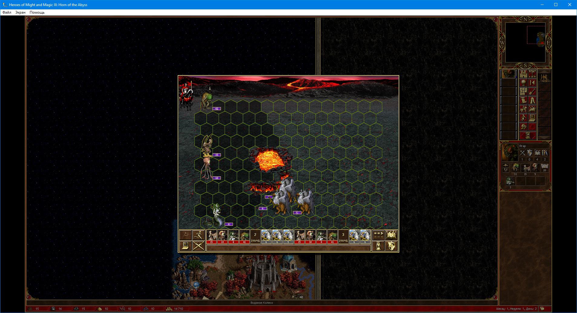 Tavern of Might and Magic взяла интервью у авторов мода Horn of the Abyss