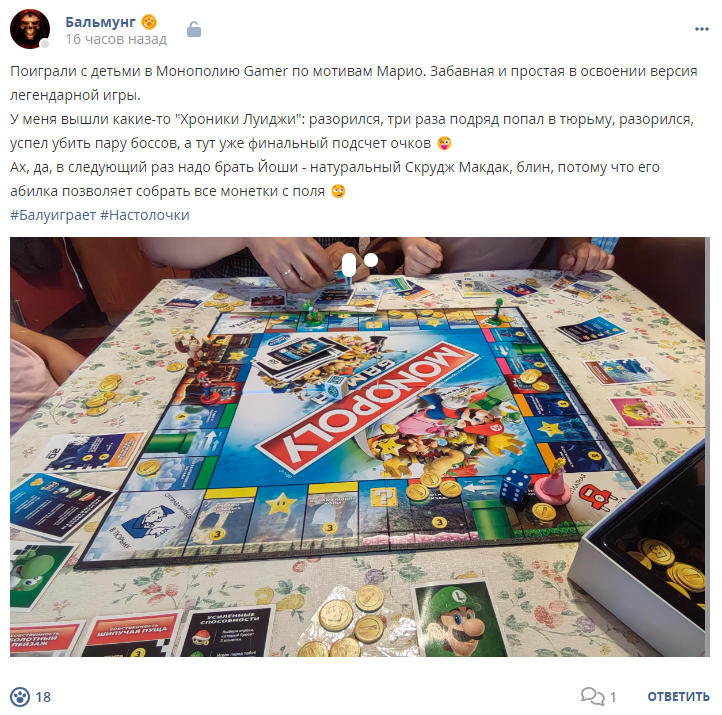 Кострище дайджест 2024 30.06 - 06.07
