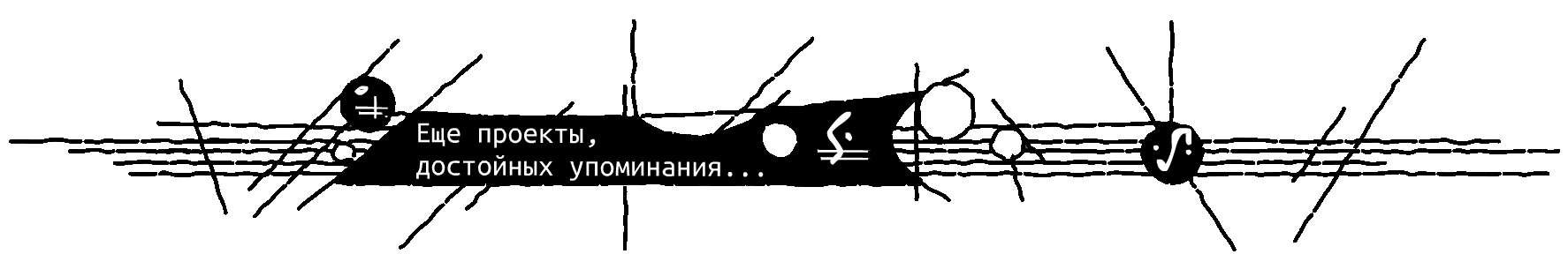 Seven Day Fresh Sample IV - Наперекор ожиданиям
