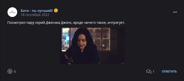 Кострище дайджест 2022, сентябрь, 18 - 24