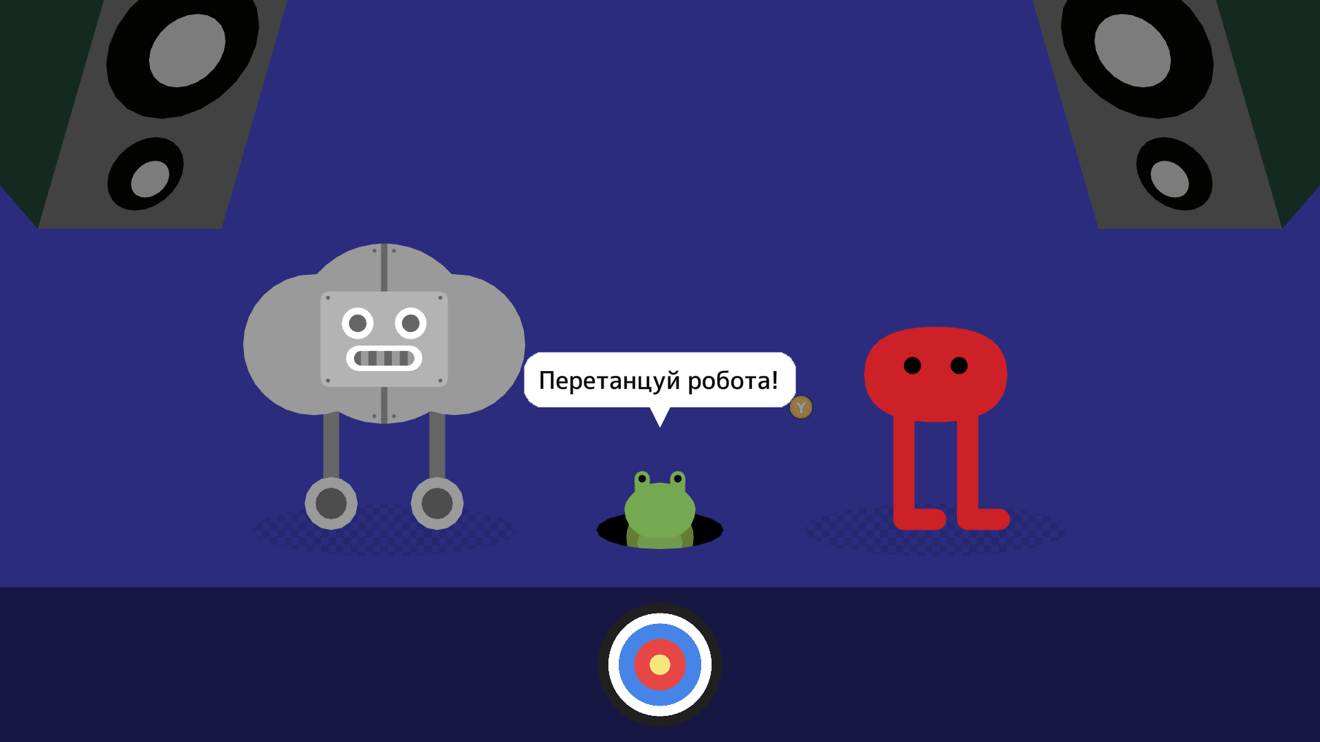 Просто приколдес - рассказ о Pikuniku