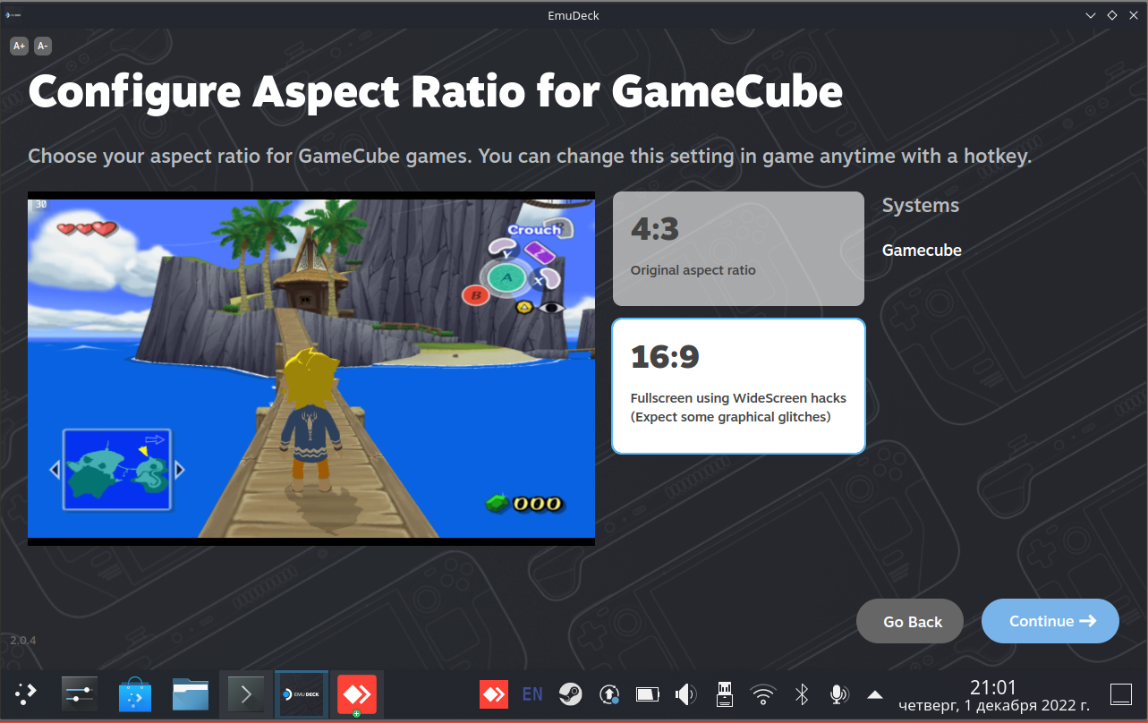 Впечатления от Steam Deck