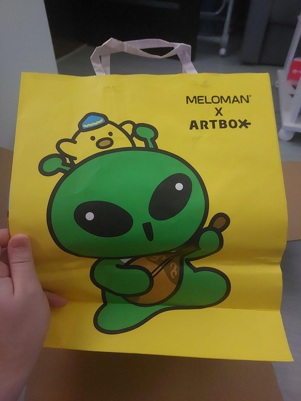 Днс ты ли это?