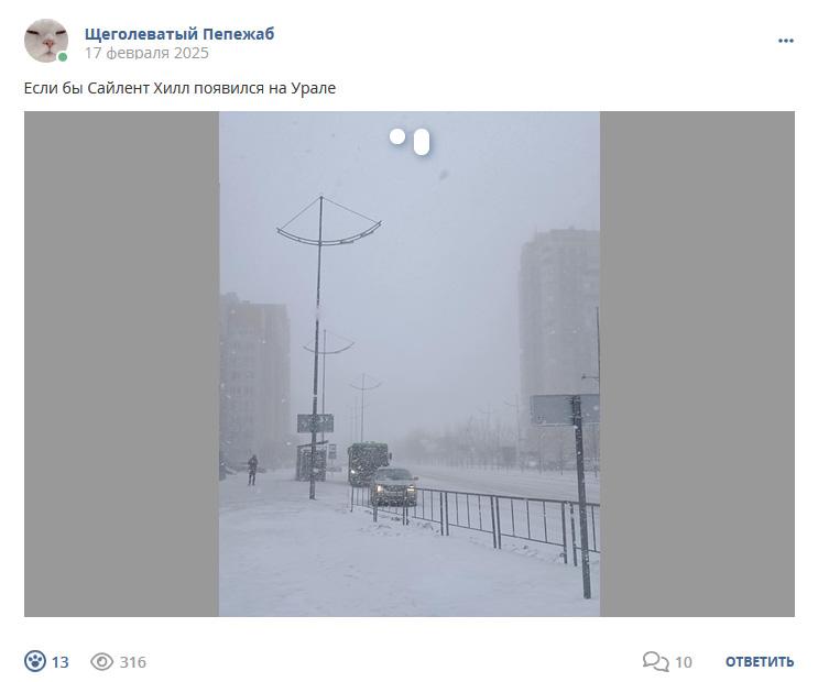Кострище дайджест 2025 16.02 - 22.02