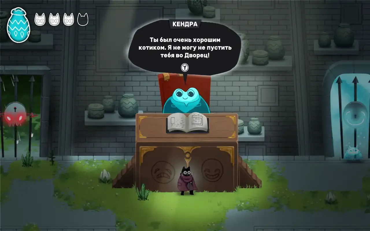 🎮 Ещё одна пачка демо-версий игр из стима