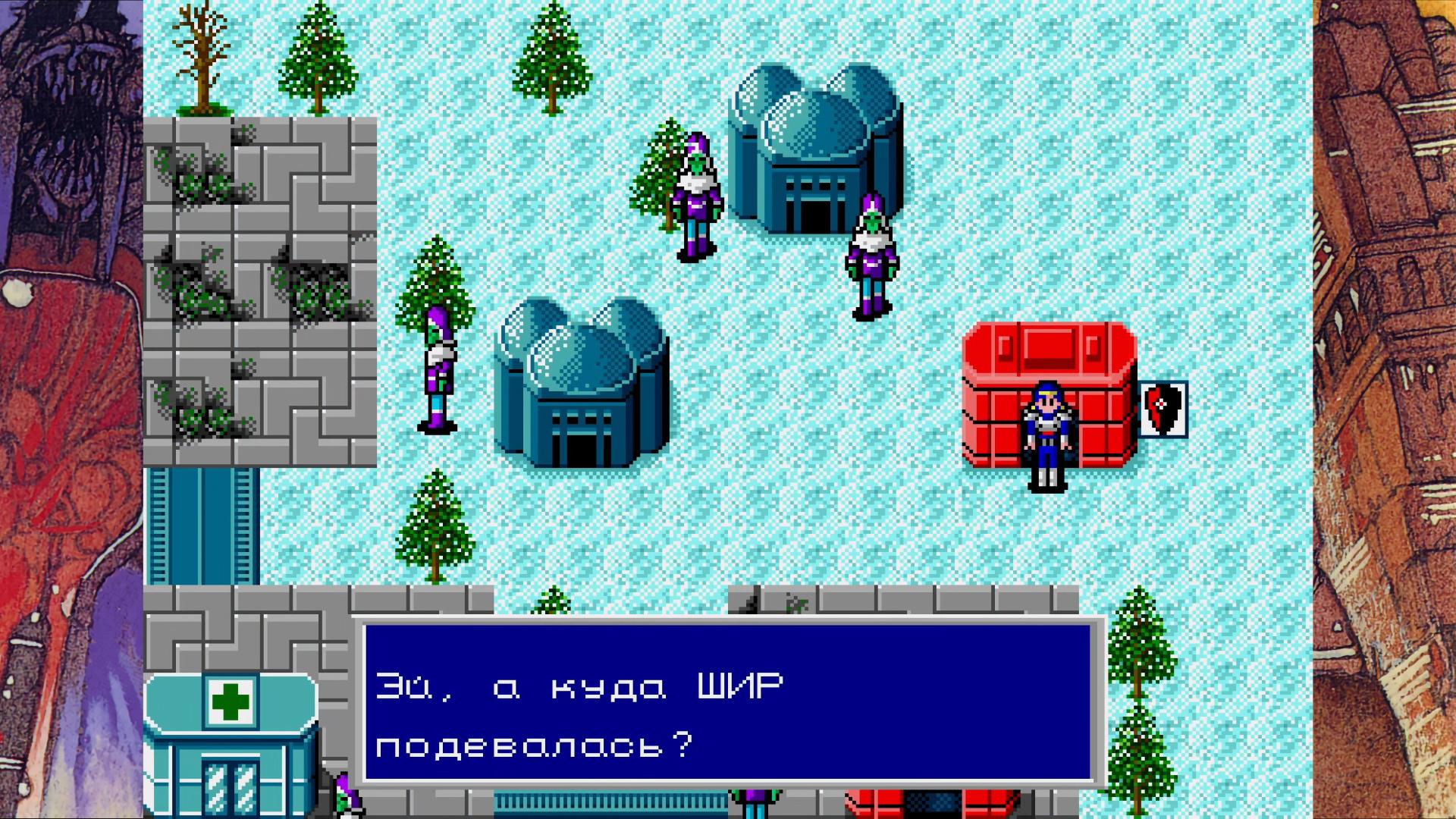 Я НЕНАВИЖУ PHANTASY STAR II (Стоп, что? Я ненавижу Phantasy Star II?!)