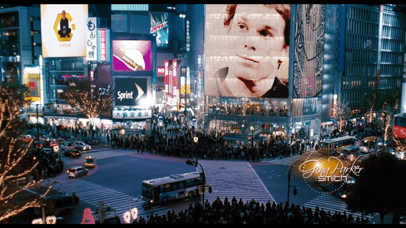 Фильм "Геймер" (2009)
