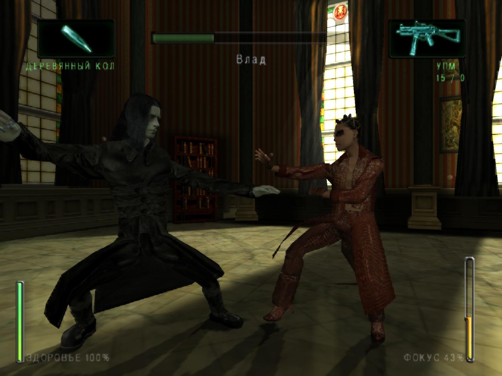 Enter the Matrix