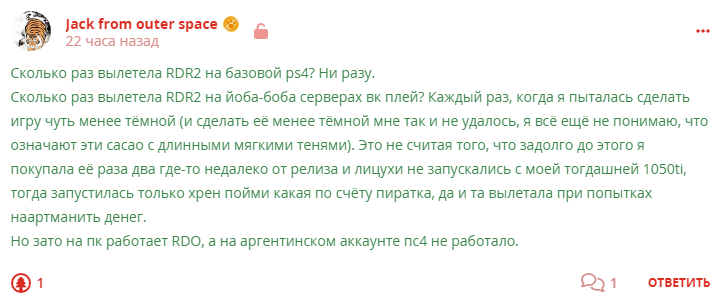 Кострище дайджест 2023 26.11 - 02.12