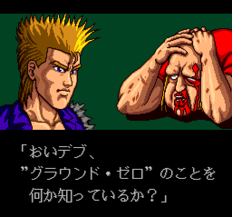 Не, ну это R