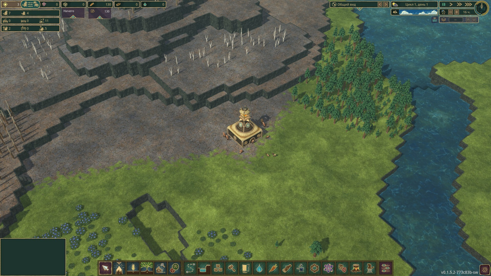 Пара слов о Timberborn [Early Access]