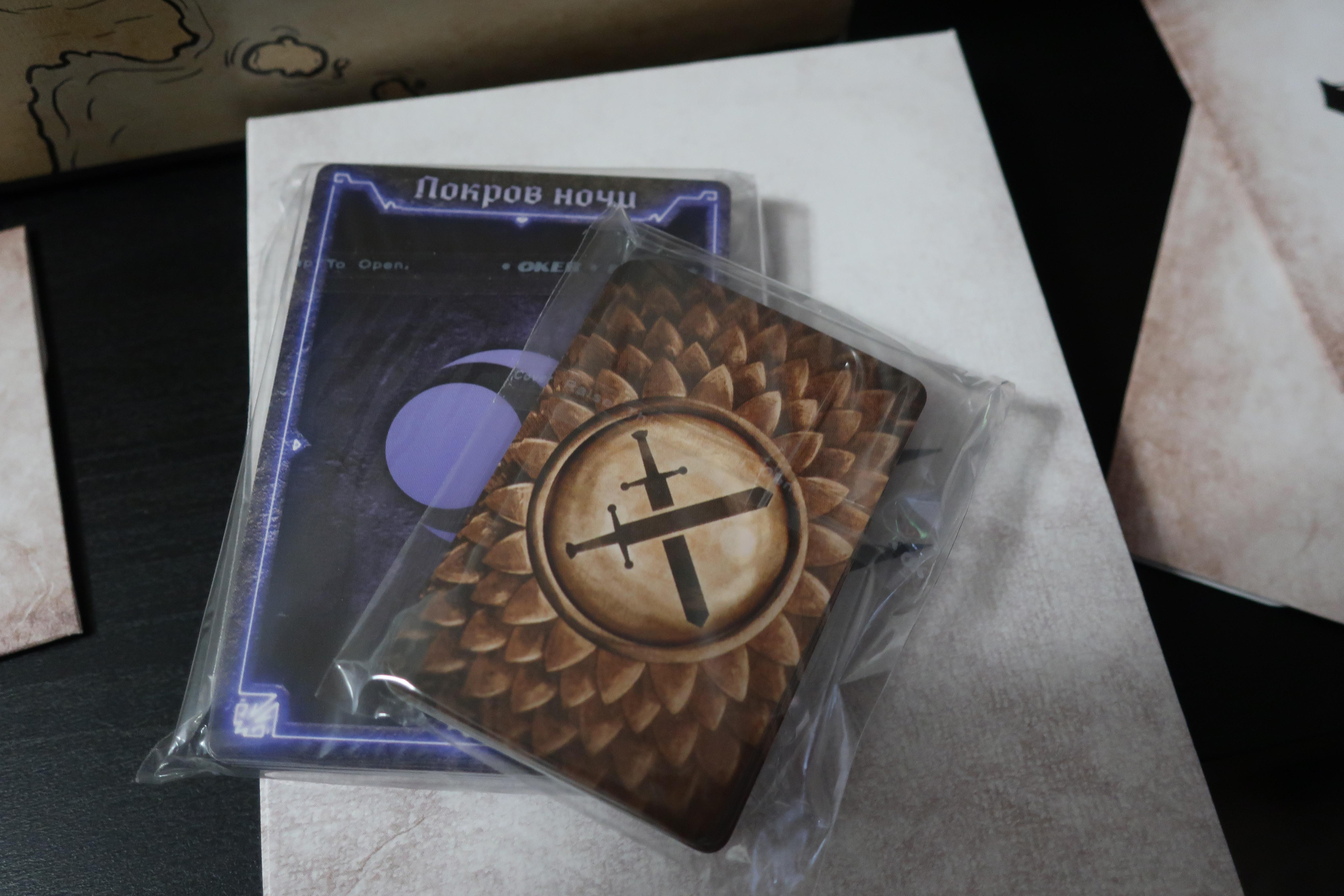 Gloom heaven. Unboxing