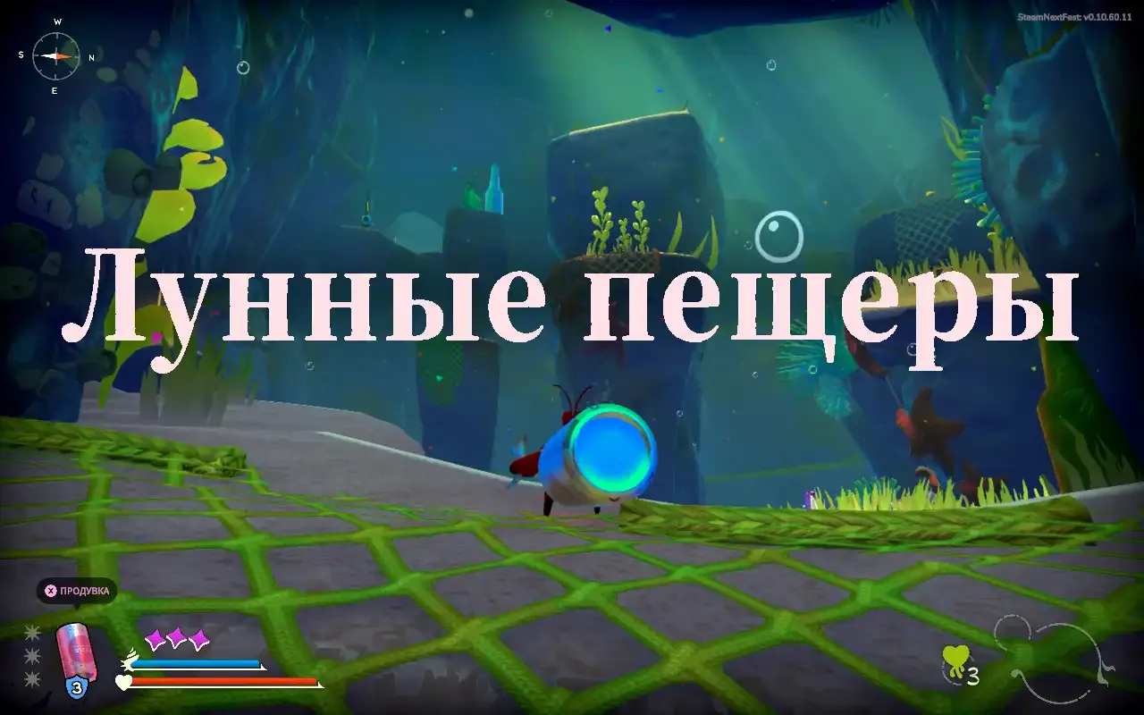 🎮 Ещё одна пачка демо-версий игр из стима