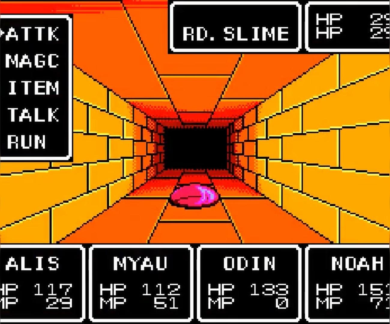 Phantasy Star