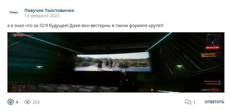 Кострище дайджест 2023 13.02 - 18.02