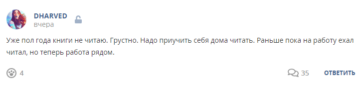 Кострище дайджест 2022 11.09 - 17.09