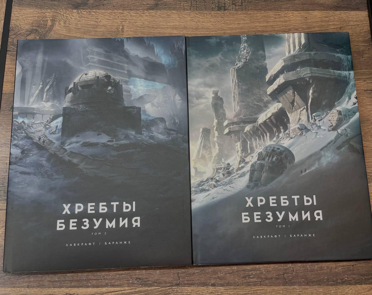 Самый волшебный Тайный Санта