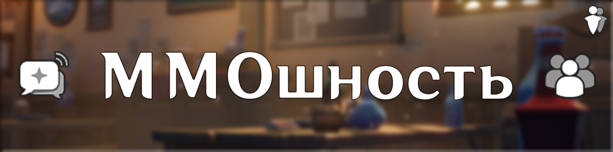 Спустя 40 часов я так и не понял Genshin Impact