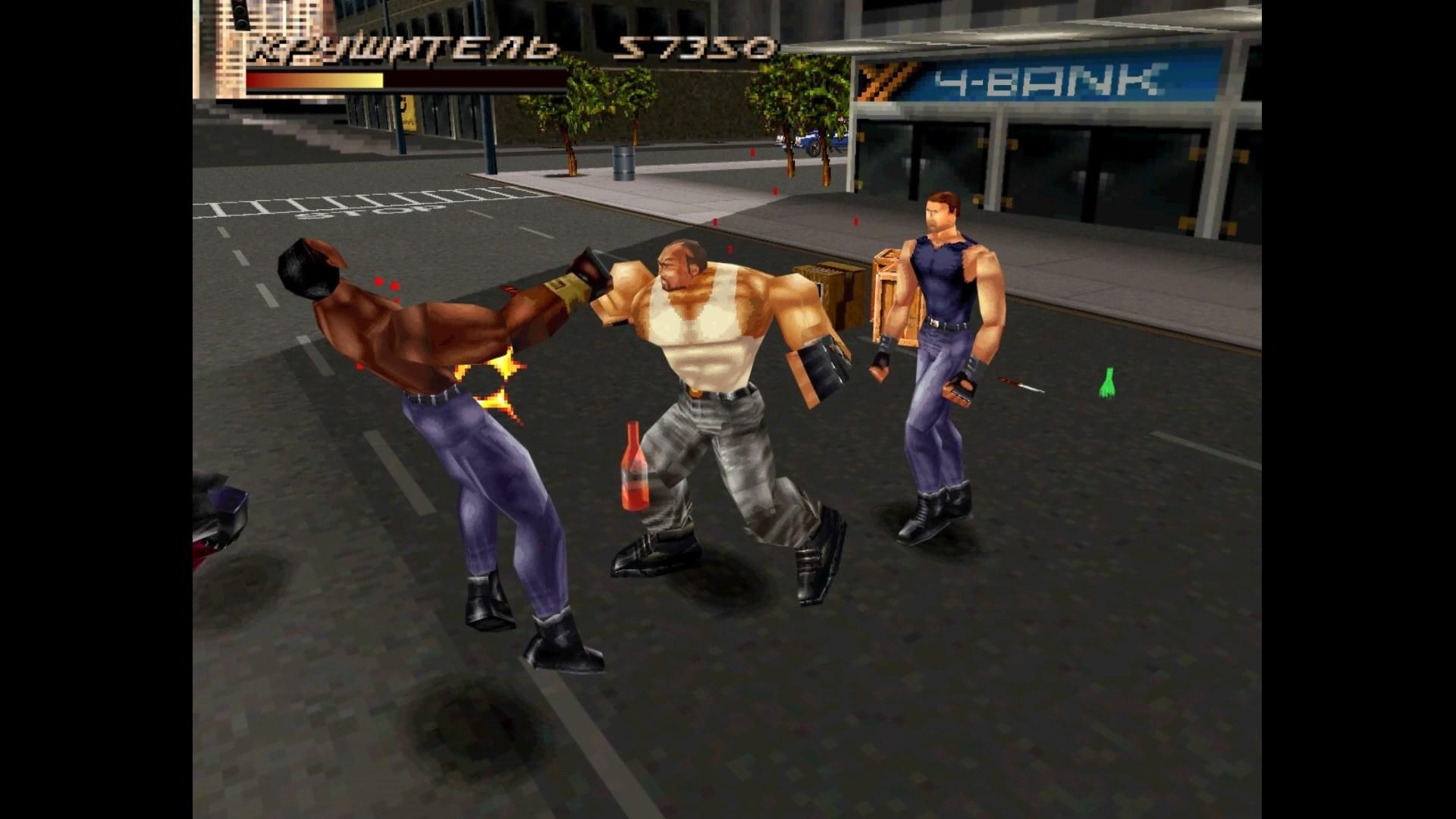 Fighting Force. Один из&nbsp;первых 3D beat 'em up’ов [Проверка временем]