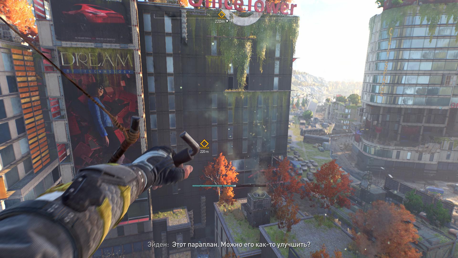 Dying Light 2: Stay Human — игра, где ты убиваешь зомби или сам есть зомби