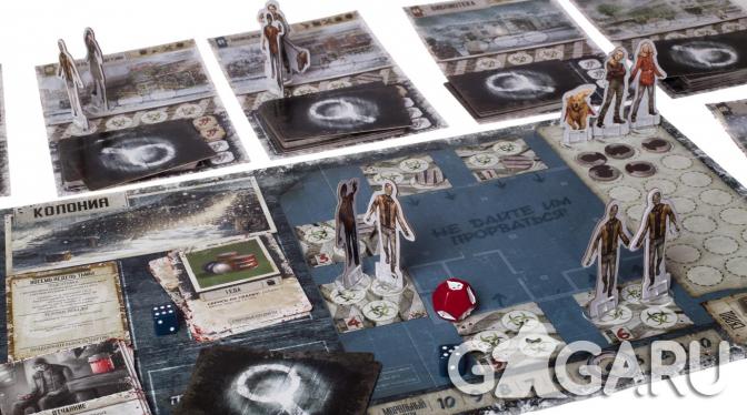 Dead of Winter