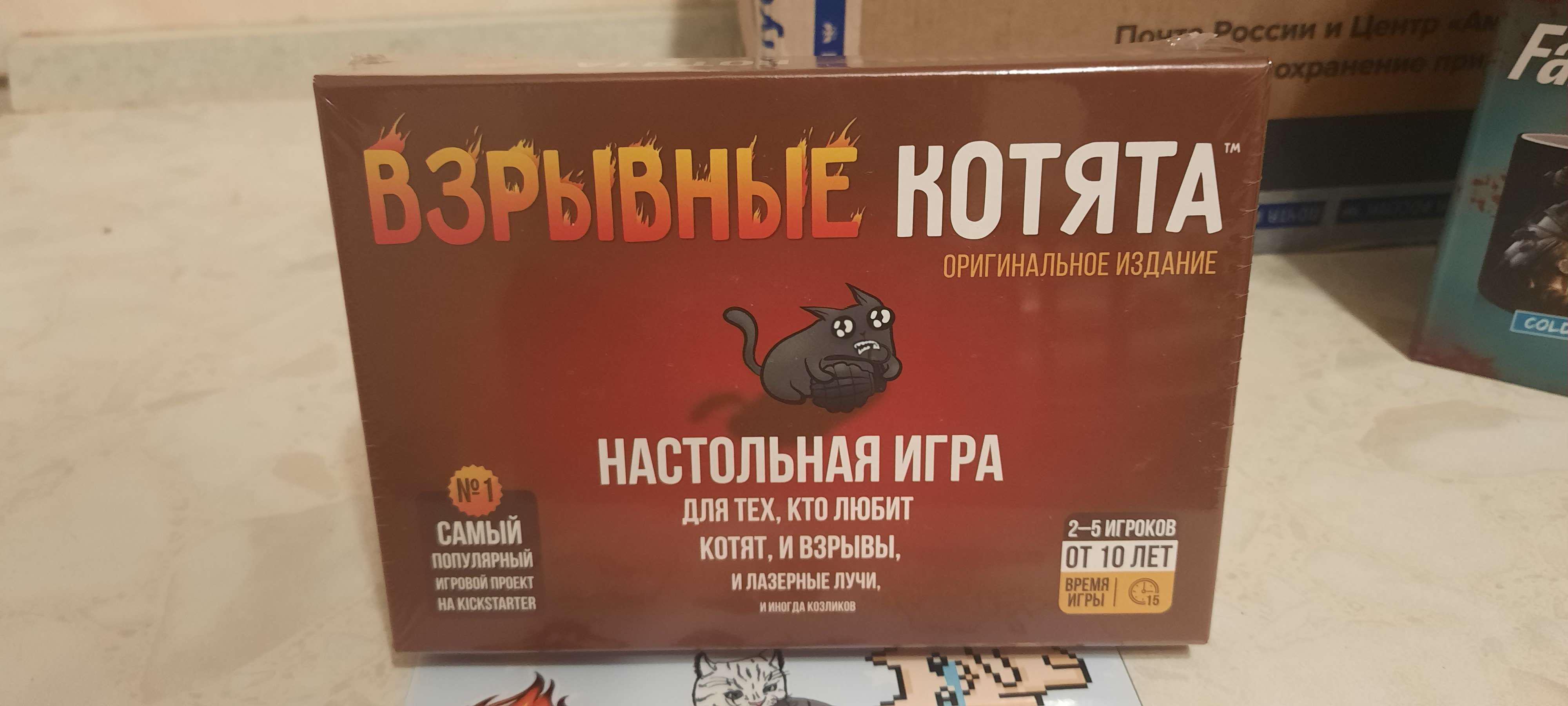 Сагаан Убген