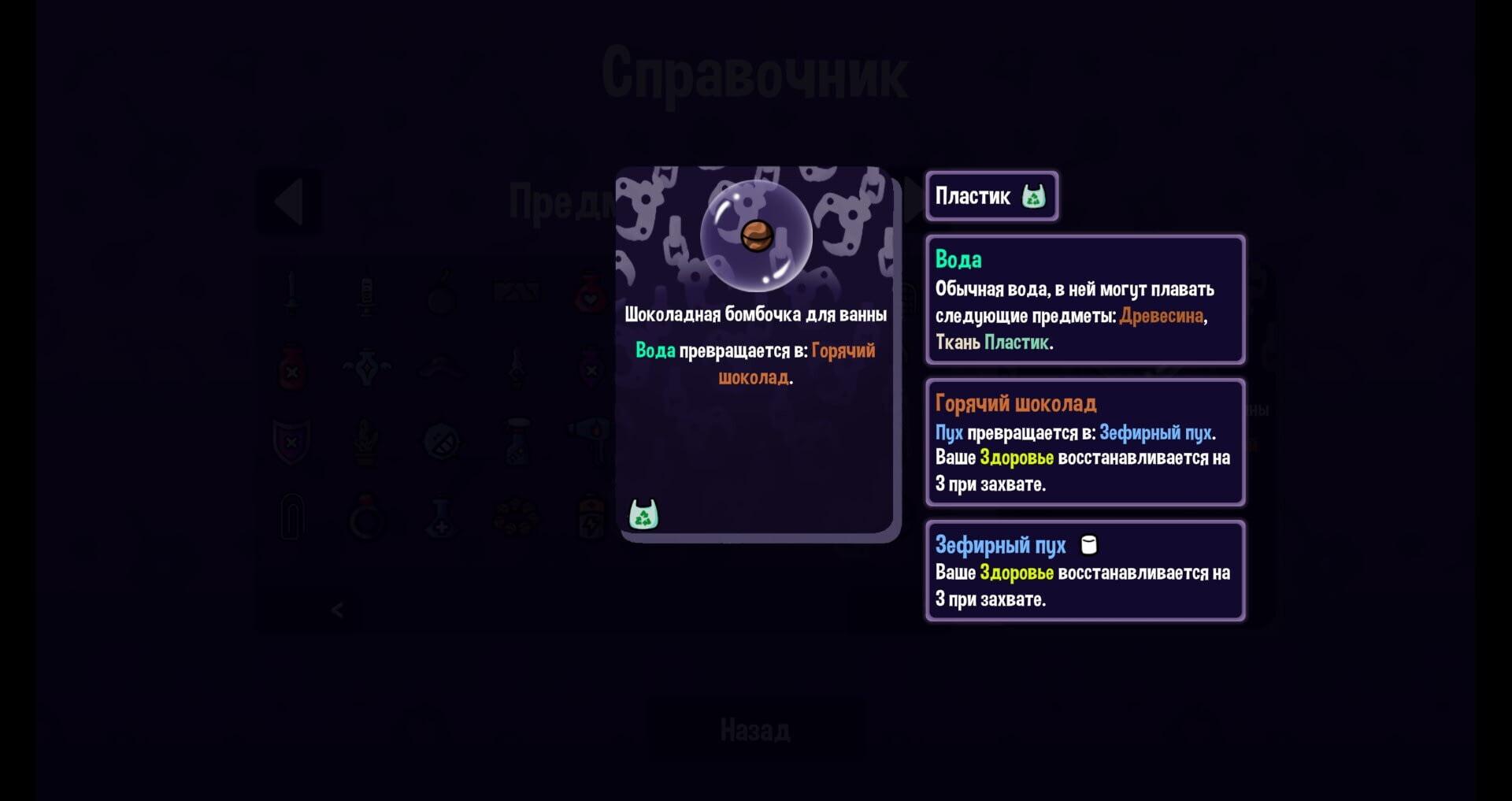 Переработка сложности, новый персонаж - для Dungeon Clawler вышло обновление уровня долга