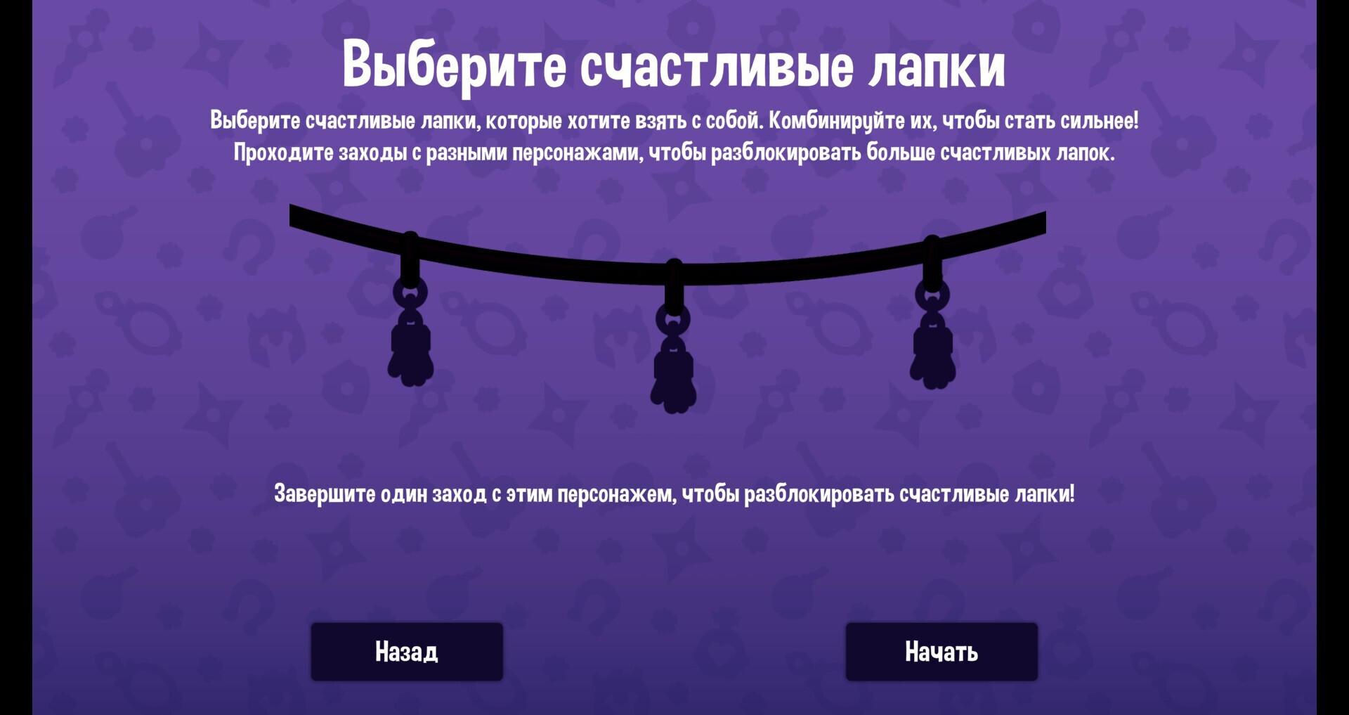Переработка сложности, новый персонаж - для Dungeon Clawler вышло обновление уровня долга