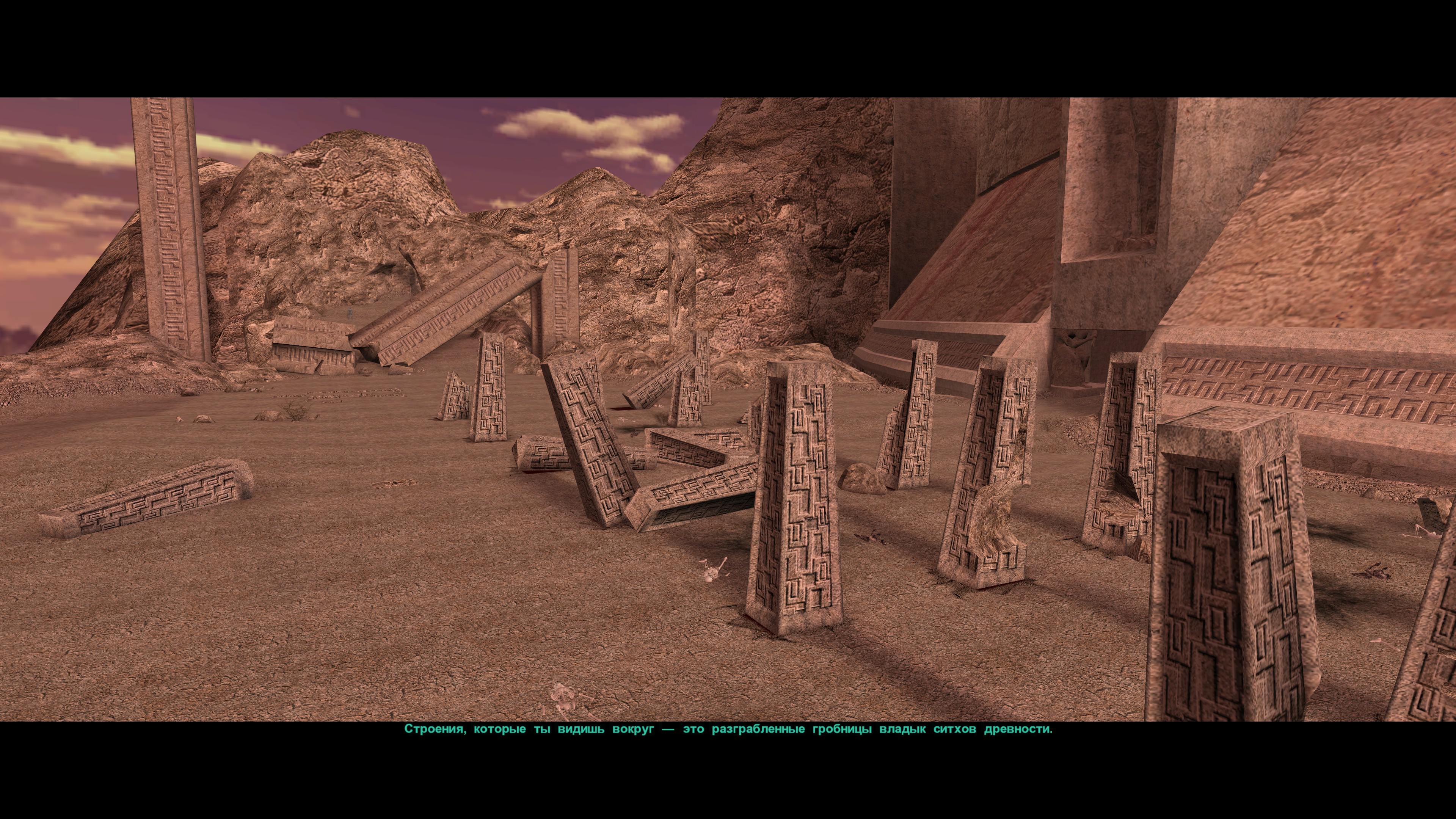 Star Wars: Knights of the Old Republic II – The Sith Lords