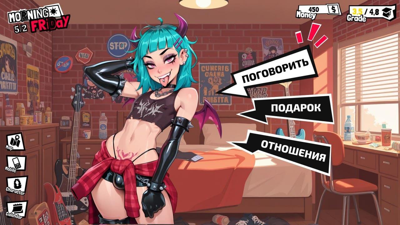 Не ежедневный Недайджест №96