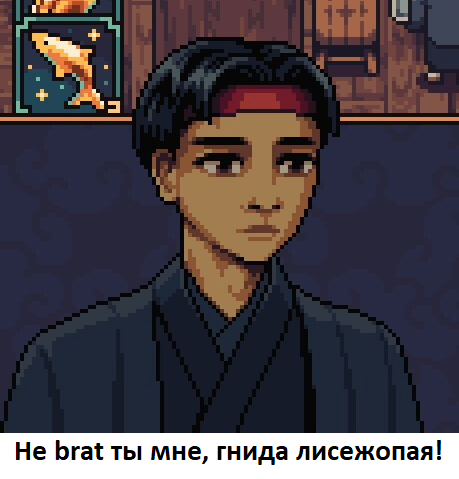 Простите, не удержался от этой шутки...