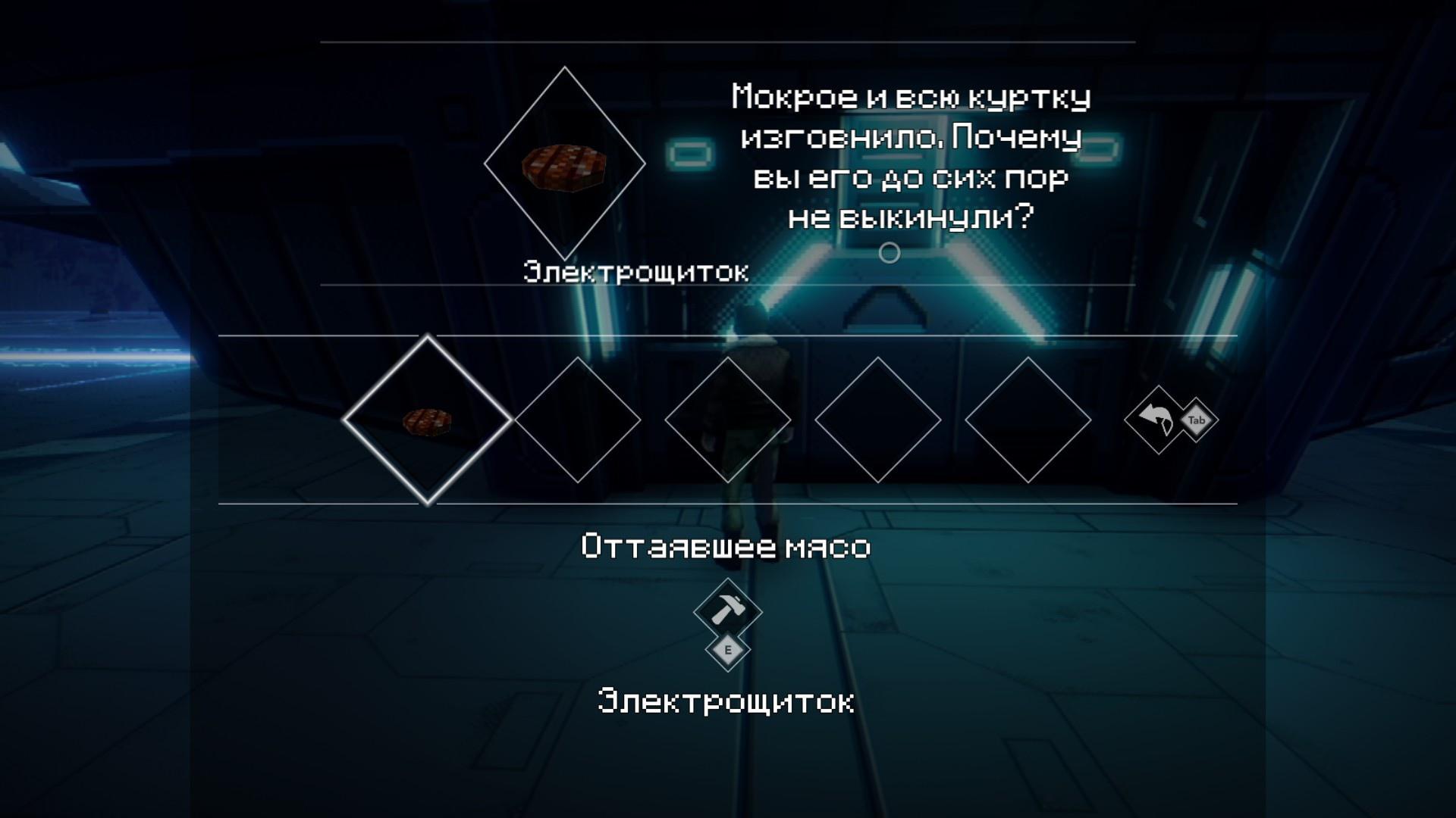 ККигроплей#5