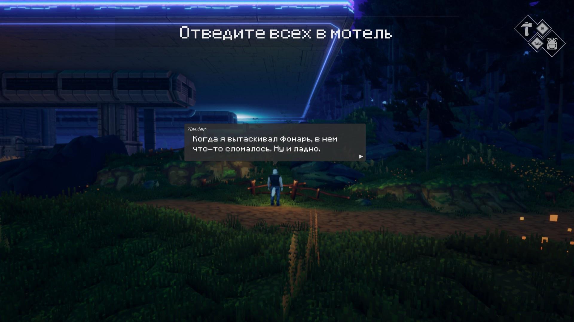 ККигроплей#5