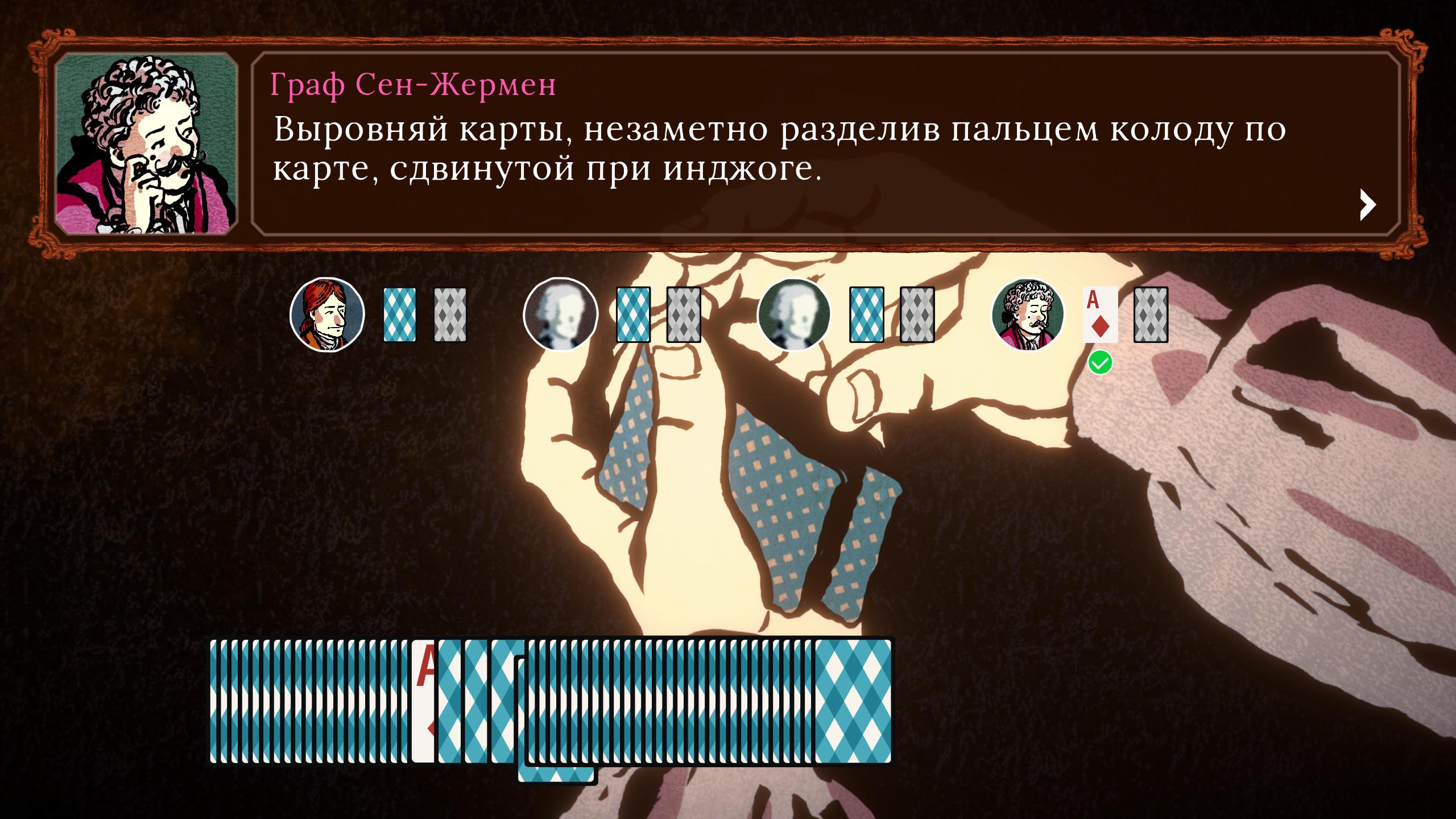 Впечатления от демо-версий с зимнего Steam Next Fest (2022)