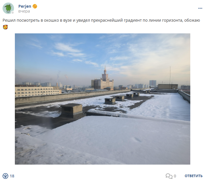 Кострище дайджест 2025 16.02 - 22.02