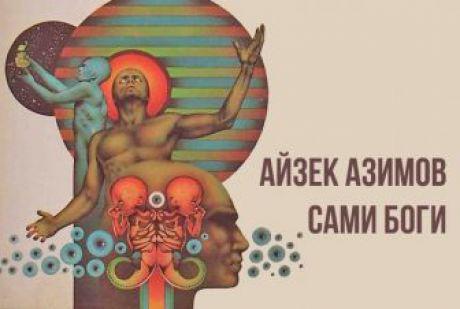Старт ККЧтение №1