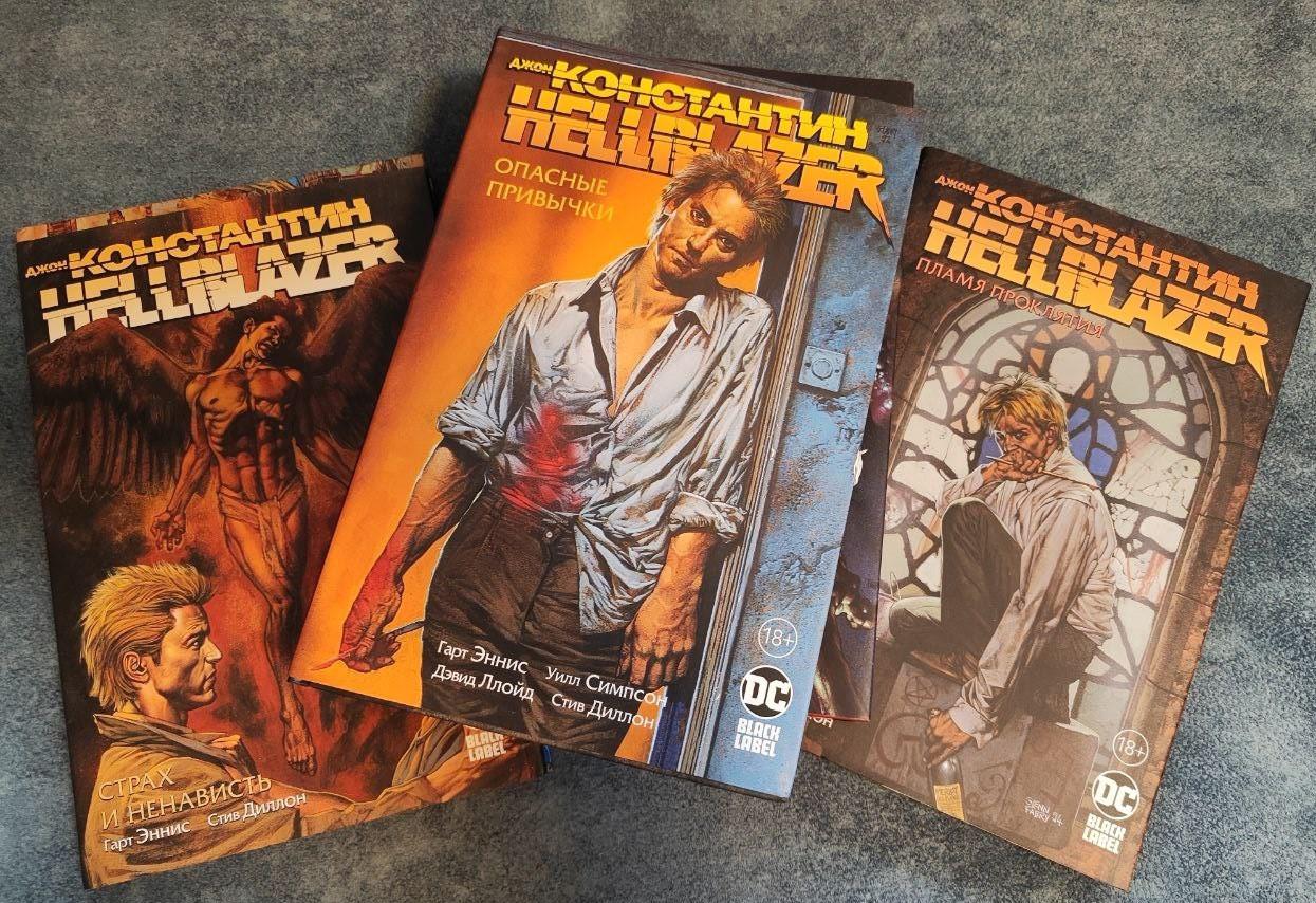 Constantine the Game: дай отпор демонам вместе с Джоном Константином