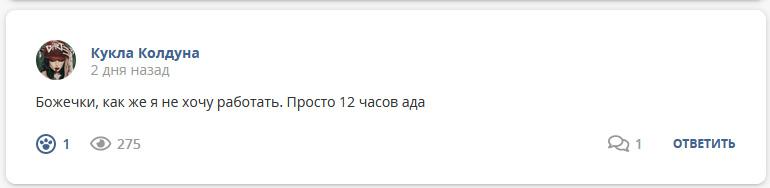 Кострище дайджест 2022 27.11 - 03.12