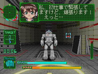 SIMPLE1500シリーズ Vol.100 THE 宇宙飛行士