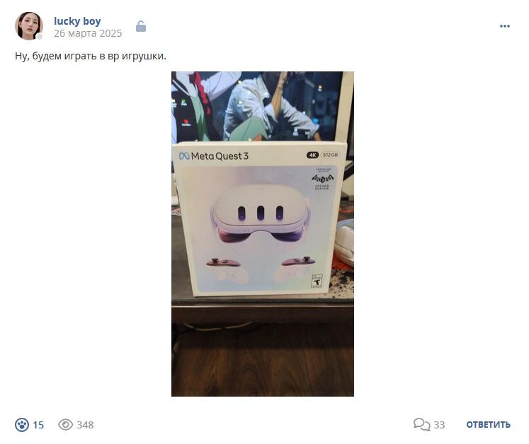 Кострище дайджест 2025 23.03 - 29.03