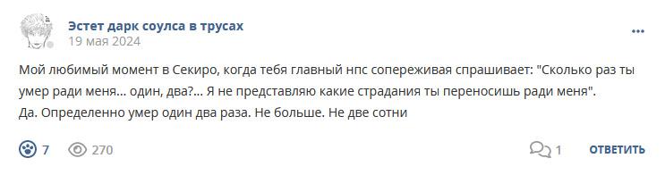 Кострище дайджест 2024 19.05 - 25.05