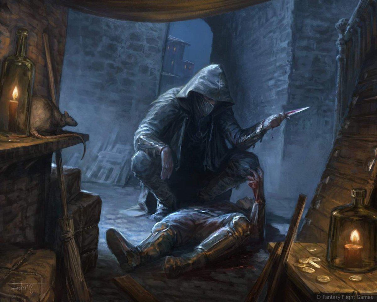 Эрик, Алый Ворон