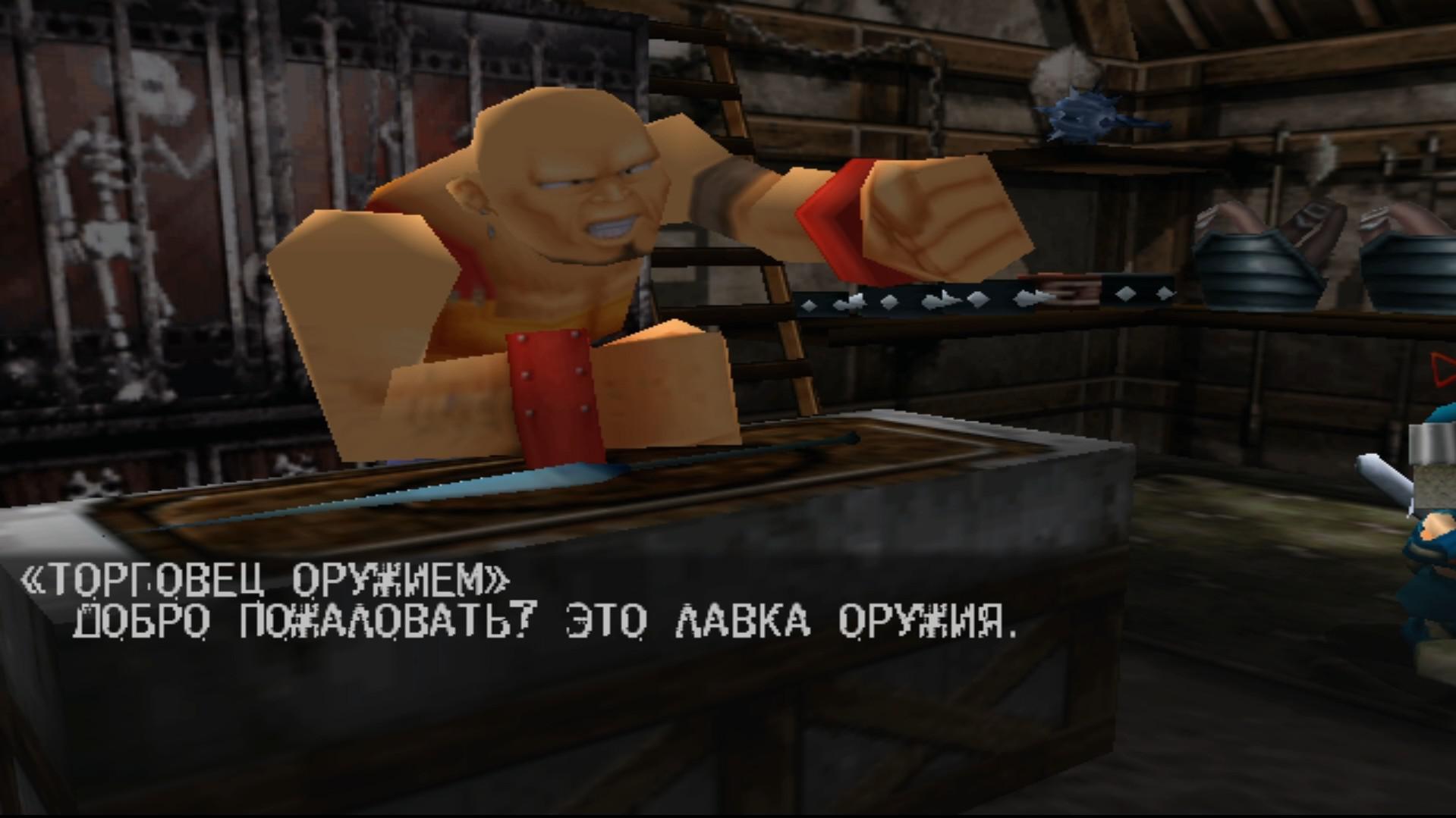 "Проветришься - заходи"