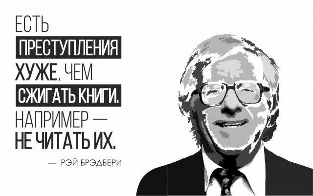 ККЧтение №1
