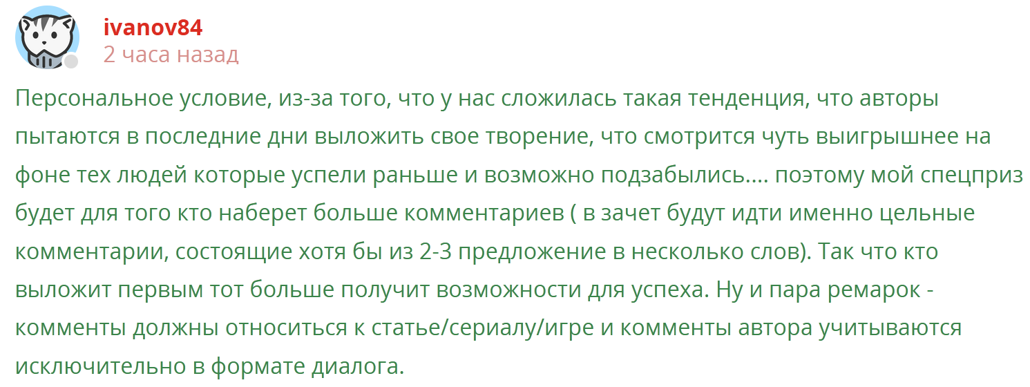 Двойной сеанс #2: игровые адаптации сериалов